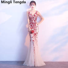 Mingli Tengda de lujo cuello en V vestidos de dama de honor Sexy elegante sirena vestido de dama de honor vestido de fiesta largo vestido de encaje con lentejuelas 2024 - compra barato