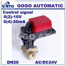 G3/4" 4Nm 0-10V/4-20mA control motorized valve DN20 3 way mixing flow proportional electric ball valve for HVAC ADC24V, 2024 - buy cheap