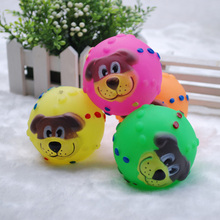 Funny Pet Dog Ball Toy Dog Cute Lion Ball Voice Toy Face Sound Squeaky Toys Soft Rubber Chew Sound Ball Toys Random Color 2024 - buy cheap