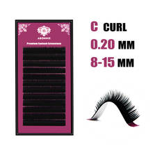 Abonnie 0,20 C Curl накладные ресницы ciglia finte wimpers cilios японские ресницы индивидуальные натуральные ресницы 2024 - купить недорого