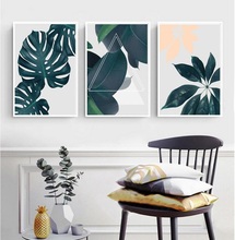 Modern Simple Fresh Leaves Plant Frameless Canvas Painting Fashion Home Decoration Living Room Wall Art Posters and Prints 2024 - buy cheap