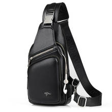Сумка-мессенджер мужская кожаная, роскошный брендовый портфель на плечо с USB-зарядкой, повседневный саквояж кросс-боди в винтажном стиле, цвет черный 2024 - купить недорого