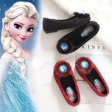 Disney2019 autumn and winter new children's shoes princess fur peas shoes boat cotton shoes EU size 25-36 2024 - buy cheap