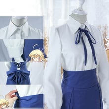 Fate stay night Saber Cosplay costume High waist skirt uniforms 2024 - buy cheap