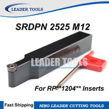 SRDPN2525M12 Turning tools,25mm Metal Lathe Cutting Tools for Lathe Machine,CNC Turning Tools External Turning Tool RPMT1204 tip 2024 - buy cheap