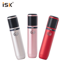 ISK IM6 karaoke microphone mini mobile phone condenser mic portable 3.5mm plug volume control Handheld retro microphone 2024 - buy cheap