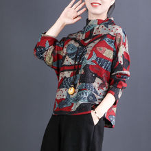 Camiseta Vintage de manga larga para mujer, prenda con cuello de cisne para mujer, Tops de talla grande informal 2024 - compra barato