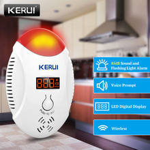 KERUI светодиодный детектор угарного газа, детектор угарного газа с цифровым дисплеем, голосовой стробоскоп для домашней безопасности, углекислый детектор сигнализации, датчик сигнализации 2024 - купить недорого