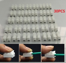 30pcs/lot New High-quality  Electrical 2Pins Cable Connectors CH2 Quick Splice Lock Wire Terminals 2024 - buy cheap