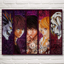 Foocome Death Note-póster de Anime japonés Ryuk, impresiones artísticas de seda para decoración de pared, imágenes para sala de estar 2024 - compra barato