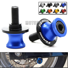 Motor 10MM Motorcycle Rear Swingarm Protector Spools Sliders For Yamaha FZR 1000 1991-1995 FZR1000 Stand Paddock Screws Slider 2024 - buy cheap