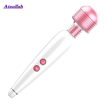 Ataullah Powerful Quiet Vibration Massager AV Vibrator for Women USB Charging Sex Toys Vagina Clitoris Stimulator Adult ST065 2024 - buy cheap