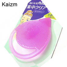 Kaizm Facial Care Tools Silicone Face Massager Cleaner Brush Exfoliating Face Pad  Silicone Facial Cleansing Silic Face Massager 2024 - buy cheap