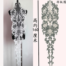 1pc Ivory Wedding Dress Big Size Lace Applique Trim Lace Handmade Flowers Embroidered Lace Patch Fabric 160X30cm LA219 2024 - buy cheap
