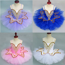 Professionl Ballet Tutu Swan Lake Ballet Costume Ballerina Dress Kids Child Ballet Tutu Skirt Dance Dress For Girls 2024 - buy cheap