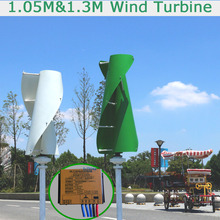 400w 500w 600w 12v24v vertical wind turbine generator with meglev generator and 12v 24v Auto MPPT controller 2024 - buy cheap