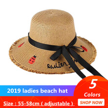 Sombrero de paja de rafia para mujer, sombrero de ala ancha de playa Grande, plegable, con protección UV 2024 - compra barato