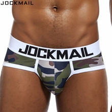 JOCKMAIL-ropa interior Gay para hombre, calzoncillos de camuflaje, Cueca, paquete/lote, 5 valores 2024 - compra barato