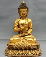 xd 002206 17" Tibet Bronze Gilt Folk Temple Buddhism Amitabha Shakyamuni Buddha Statue 2024 - buy cheap