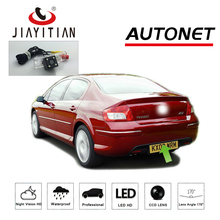 JIAYITIAN Rear View Camera For Peugeot 407 2D coupe 4D Sedan/Backup Camera/CCD/Night Vision/License Plate Camera Reverse Camera 2024 - buy cheap