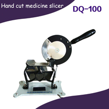 Medicina chinesa máquina de corte ervas slicer espessura ajustável medicina máquina de corte manual aço inoxidável medicina 2024 - compre barato