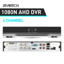 3In1 Hybird DVR 1080N 4 Channel AHD DVR H.264 Video Recorder 4 Channel 1080P NVR For CCTV AHD Camera & IP Camera 2024 - buy cheap