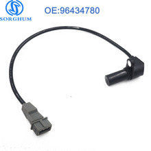 Sensor de posição do virabrequim 96434780 96253542, para daewoo kalos lacetti lanos nubira rezzi chevrolet aveo aveo5 lonac wave g3 2024 - compre barato