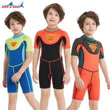 Kids 2.5MM Neoprene Swimsuit Baby Boys Wetsuits Snorkeling Surfing Rash Guards Children's Swimwear Short Sleeve Diving Suits 2024 - buy cheap
