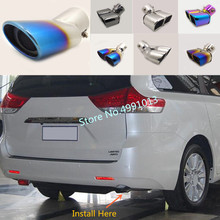 car cover muffler rear back end pipe dedicate exhaust tip tail outlet ornament vent For Toyota Sienna 2010 2011 2012-2017 2018 2024 - buy cheap