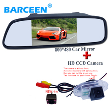 Espelho retrovisor para autos, alta resolução, hd, tft5, cor lcd, 800x480, com câmera de ré, para toyota focus 2024 - compre barato