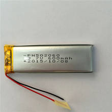 502060 polymer lithium battery 3.7V MP3 MP4 MP5 recording pen Rechargeable Li-ion Cell 2024 - buy cheap