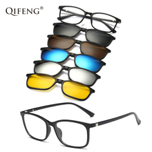 Marco para gafas ópticas para hombre y mujer, bisagra TR90 con 5 enganches, gafas de sol magnéticas polarizadas QF130 2024 - compra barato