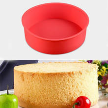 Силиконовая Круглая Форма для торта, форма для капкейков, форма для выпечки тортов, домашняя кухонная форма для выпечки, сковорода для выпечки, инструменты для выпечки тортов DIY 2024 - купить недорого