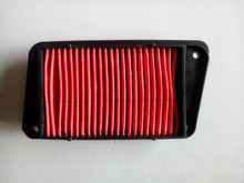 STARPAD High-quality for Eagle motorcycle scooter heroic fast for Pentium square air filter GY6125 wholesale,Free shipping 2024 - buy cheap