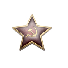 Insignias de Metal CCCP, Insignia de Estrella Roja, alfileres, icono de la URSS, emblema del ejército soviético de Rusia, broche 2024 - compra barato