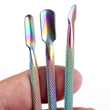Blueness 1 шт. двойной маленький из нержавеющей стали Хамелеон цветной дизайн ногтей палочки для отодвигания кутикулы маникюрные Гвозди Инструменты 2024 - купить недорого