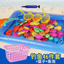 15 pcs - 55 pcs With Inflatable pool Magnetic Fishing Toy Rod Net Set For Kids 3D Fish Baby Bath Toys Outdoor Toys 2024 - buy cheap