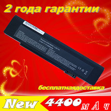 JIGU Laptop Battery For Acer SQU-405 TravelMate C215TMi C203ETCi BT.00603.025 BT.T4803.001 LC.BTP03.005 BT.00903.001 2024 - buy cheap