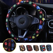 LEEPEE Universal Elastic Flowers Print Steering Covers Auto Decoration Car Styling Interior Accessories 2024 - buy cheap