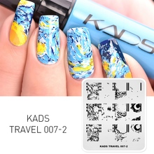KADS-plantillas de estampado para manicura, accesorio de viaje 007-2, herramientas de imagen de estrellas, esténsito para uñas para impresión 2024 - compra barato