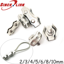 M2 M3 M4 M5 M6 M8 M10 Single Clamps Buckle Wire Rope Clip Stainless Steel 304 Aluminum Cable Crimps Sleeve Free Shipping 2024 - buy cheap
