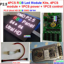 2.5mm led module kits, 4 pcs module + 1 power + 1 controller + power cable  + data cables 2024 - buy cheap
