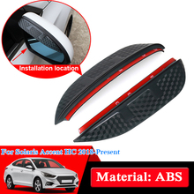 Car Styling ABS Chrome Rearview Mirror Rain Cover Sticker Shade Rainproof Blade Cover For HYundai Solaris Accent HC 2018 2024 - buy cheap