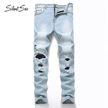 Jeans estiloso masculino plus size silentsea, jeans destruído estilo stretch azul lavado com buraco no tornozelo 2024 - compre barato