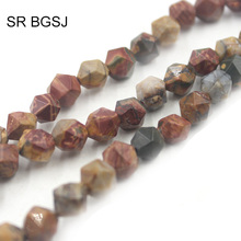 Free Ship 6-10 mm Faceted Round Polygonal  Natural Gems Jewelry Stone Picasso Jaspers DIY Beads Strand 15" 2024 - buy cheap