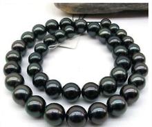 Collar de perlas redondas de tahitiano, 12mm, 18" 2024 - compra barato