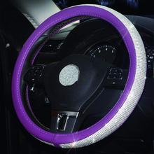 37-38 см фиолетовый Кристальный Блестящий Алмазный чехол рулевого колеса автомобиля w/искусственная кожа Нескользящие Bling 2024 - купить недорого