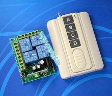 DC 12 V 4CH Sem Fio RF Sistema de Controle Remoto Para Portas de Garagem/Janela/Auto Porta controlador de casa Inteligente/receptor de rádio DC 12 V 4CH Sem Fio RF Sistema de Controle Remoto Para Portas de Garagem/Janela/Auto Porta controlador de casa Inteligente/receptor de rádio