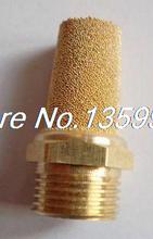 100 шт. Пневматический Глушитель фильтра Спеченная бронза 1/8 "BSPT 2024 - купить недорого