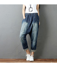 Women Leg Drop Crotch jeans hip hop streetwear Baggy Harem Jeans pants Boyfriend Bloomers Denim Trousers 2024 - buy cheap